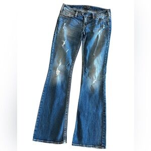 Womens Silver Brand Distressed Jeans